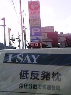 (9KB)
